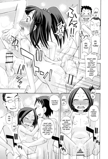 [Miyahara Mimikaki] KOMODO NO ANA Fhentai - Page 37