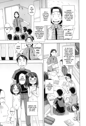 [Miyahara Mimikaki] KOMODO NO ANA Fhentai - Page 47