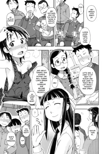 [Miyahara Mimikaki] KOMODO NO ANA Fhentai - Page 65