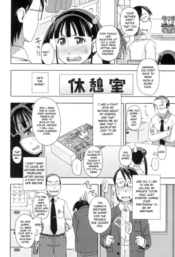 [Miyahara Mimikaki] KOMODO NO ANA Fhentai - Page 84