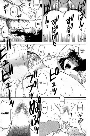 [Dai 25 Hohei Shidan] Jungle Tour Fhentai - Page 13
