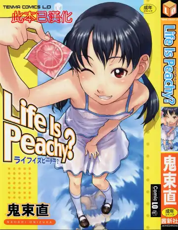 Read [Onizuka Naoshi] Life Is Peachy? - Fhentai.net