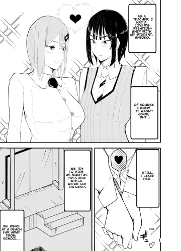 Mizugi de Josou!? Sensei Ijiri!! | Mizuki the Crossdresser! Let's Mess Around with the Teacher!! Fhentai.net - Page 2