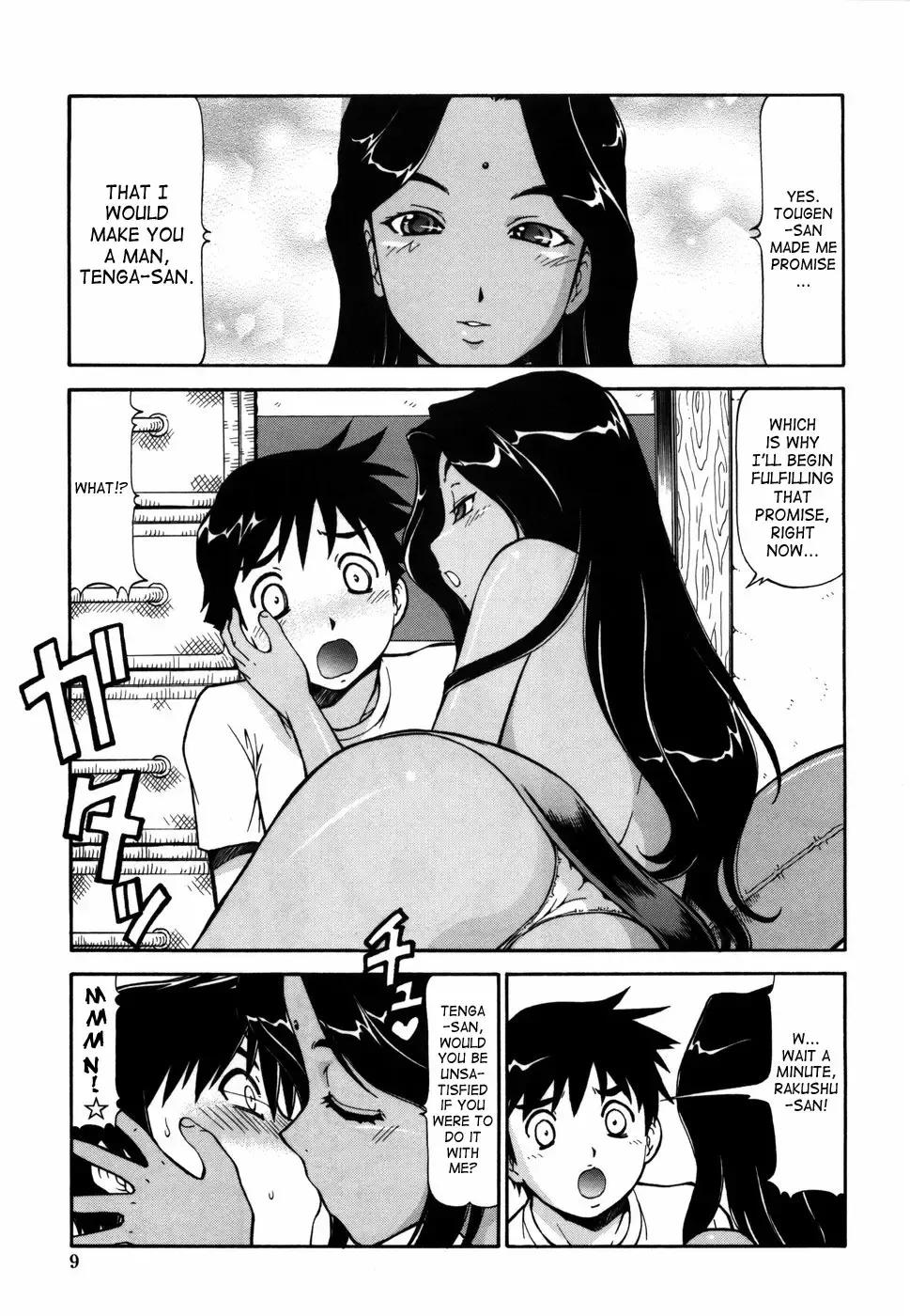 [Itoyoko] Momoiro Geshuku Utopian | Safety Lodging House Utopian (decensored) Fhentai - Page 11