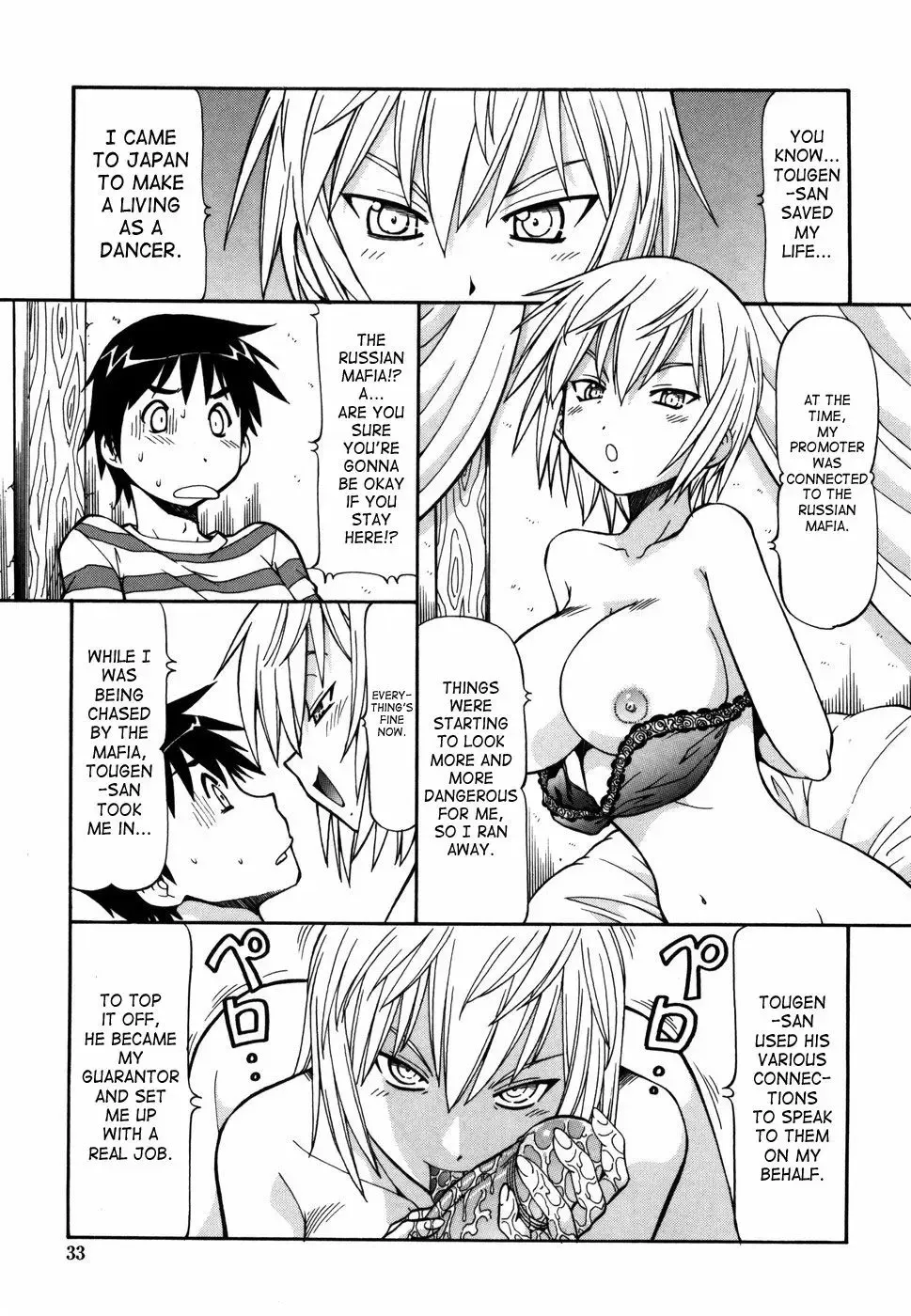 [Itoyoko] Momoiro Geshuku Utopian | Safety Lodging House Utopian (decensored) Fhentai - Page 35