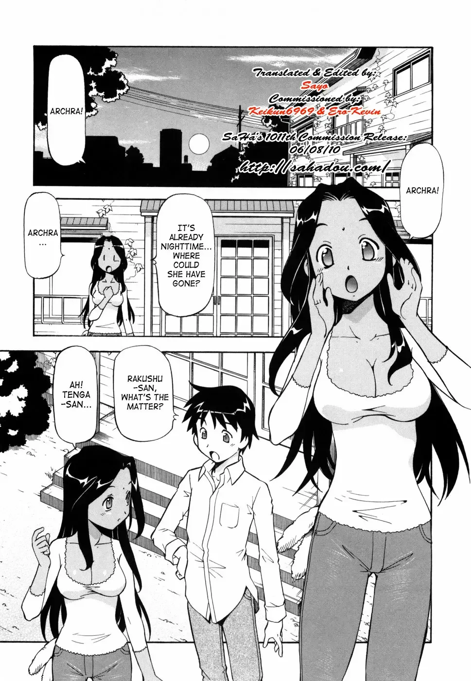 [Itoyoko] Momoiro Geshuku Utopian | Safety Lodging House Utopian (decensored) Fhentai - Page 66