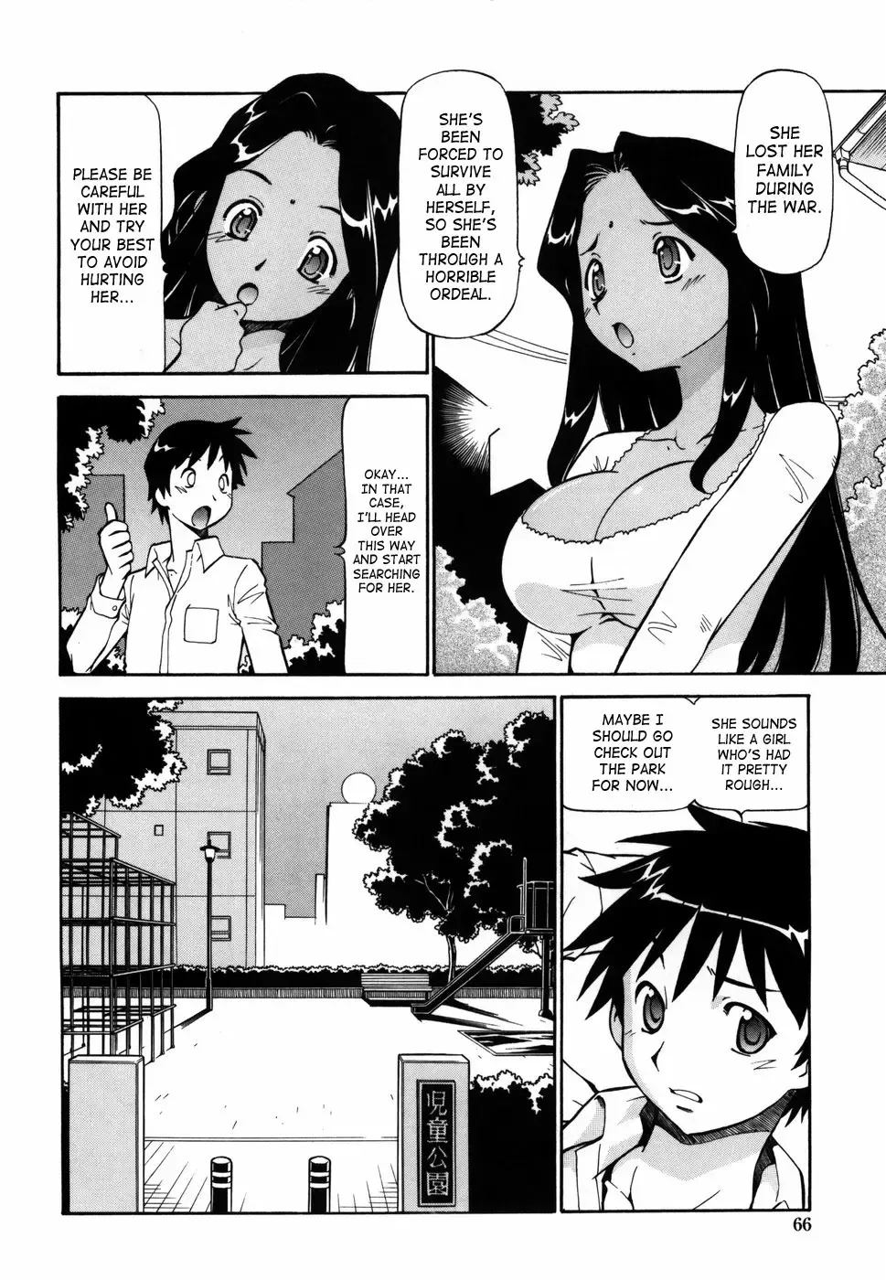 [Itoyoko] Momoiro Geshuku Utopian | Safety Lodging House Utopian (decensored) Fhentai - Page 68