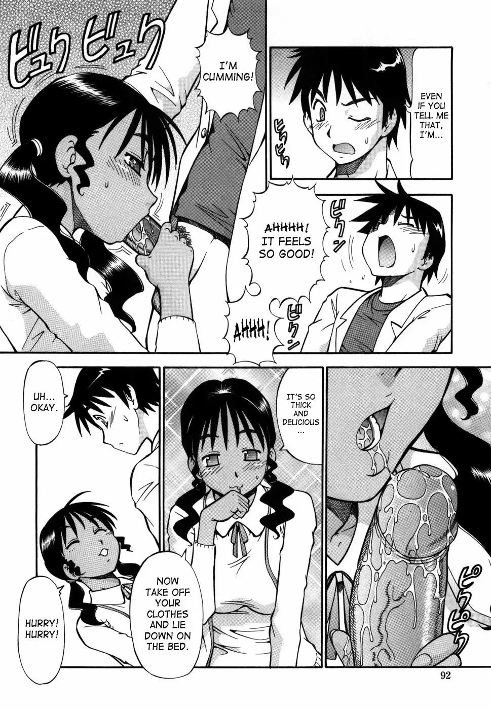 [Itoyoko] Momoiro Geshuku Utopian | Safety Lodging House Utopian (decensored) Fhentai - Page 94