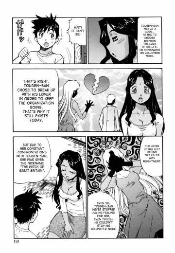 [Itoyoko] Momoiro Geshuku Utopian | Safety Lodging House Utopian (decensored) Fhentai - Page 155