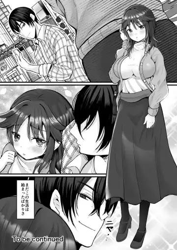 [Labui] Moeru Gomi Miru dake de TS Suru Kyoufu Kanban Fhentai.net - Page 30