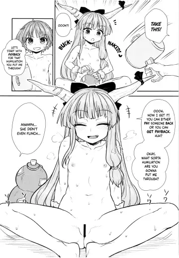 [Itou Yuuji] Shinmyoumaru no Oni Taiji Fhentai.net - Page 14