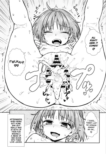 [Itou Yuuji] Shinmyoumaru no Oni Taiji Fhentai.net - Page 25