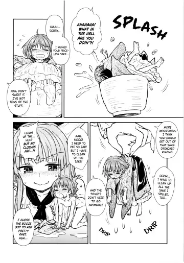 [Itou Yuuji] Shinmyoumaru no Oni Taiji Fhentai.net - Page 8