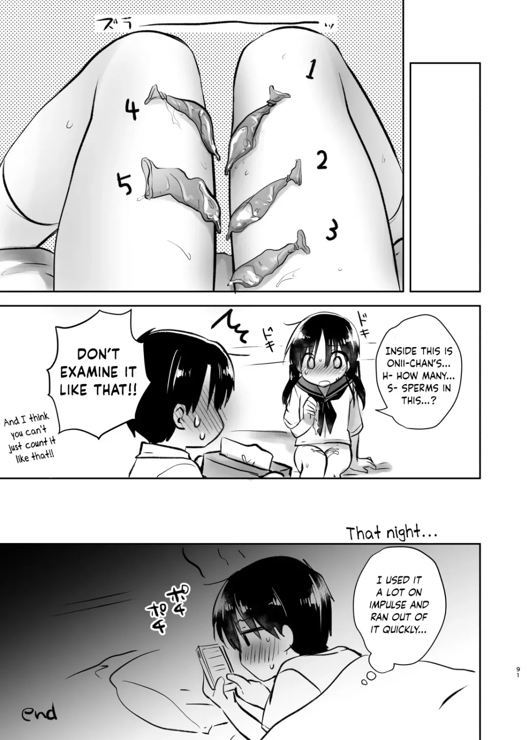 [Mikami Mika] first use Fhentai.net - Page 10