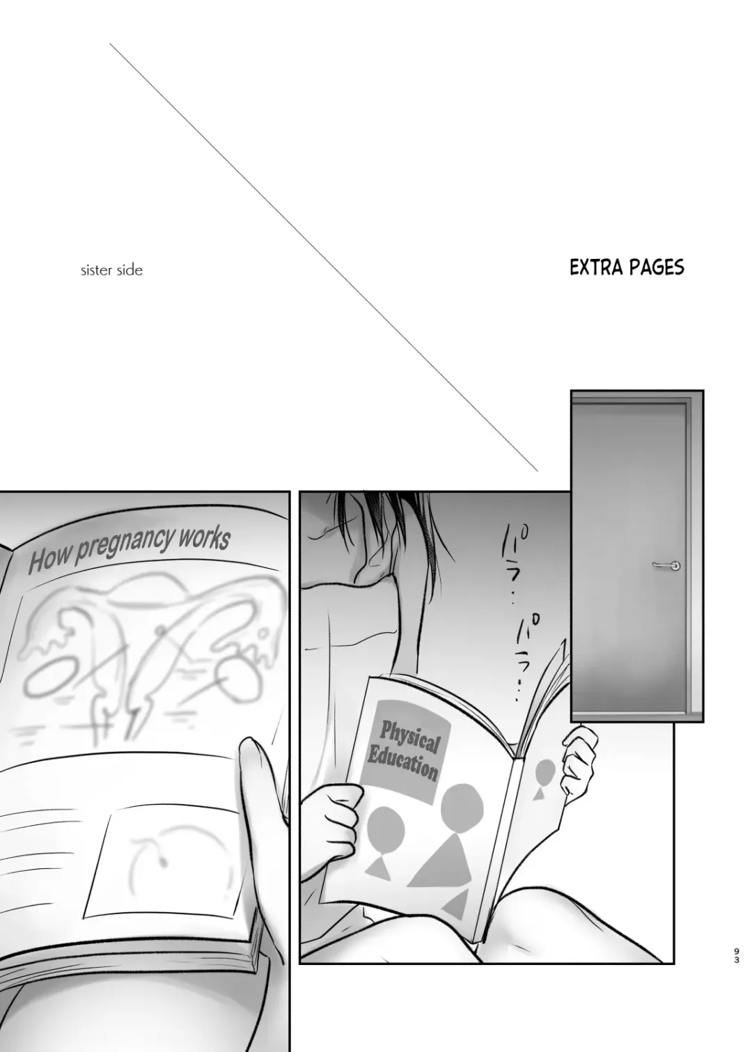 [Mikami Mika] first use Fhentai.net - Page 12