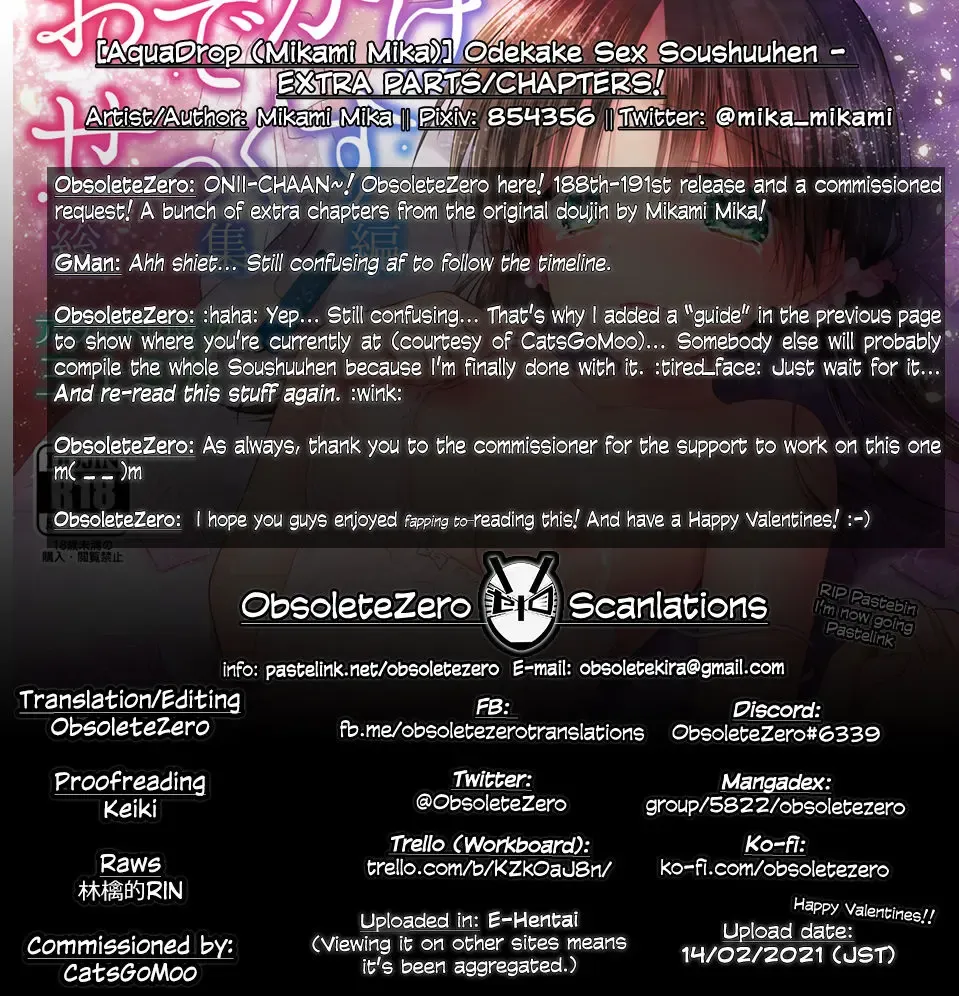 [Mikami Mika] first use Fhentai.net - Page 18