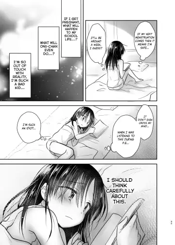 [Mikami Mika] first use Fhentai.net - Page 14