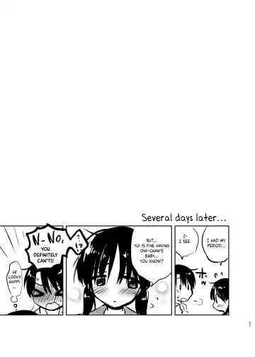 [Mikami Mika] first use Fhentai.net - Page 16