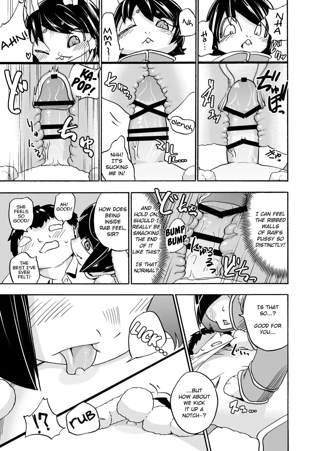 [Nayuta Takumi] Iseijin no Hanshoku Nikki 3 | Furrian Propagation Log 3 Fhentai - Page 12