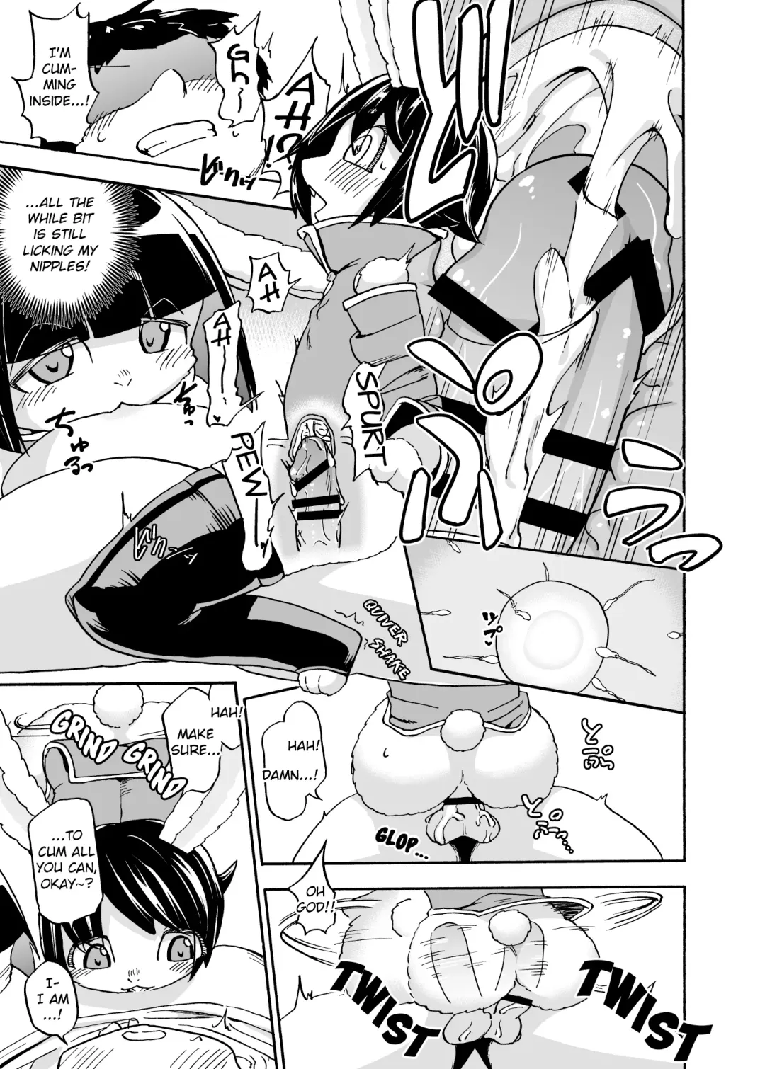 [Nayuta Takumi] Iseijin no Hanshoku Nikki 3 | Furrian Propagation Log 3 Fhentai - Page 14