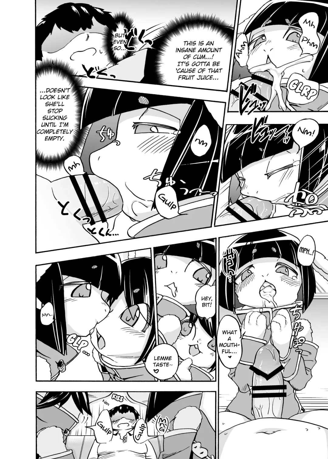 [Nayuta Takumi] Iseijin no Hanshoku Nikki 3 | Furrian Propagation Log 3 Fhentai - Page 9