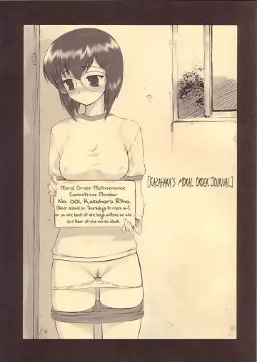 Read [Hechi] Kazahara Fuuki Nisshi | Kazahara's Moral Order Journal - Fhentai.net