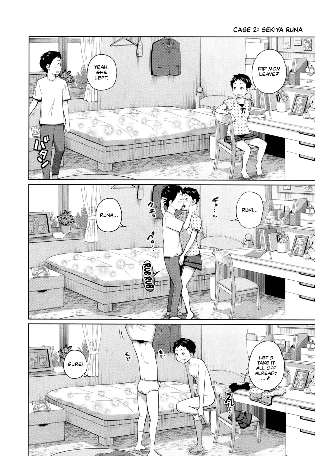 [Tsubaki Jushirou] Kono Naka ni Kinshin Soukan Shiteiru Musume ga 3-nin Imasu #3 | Three Of These Girls Are In Incestuous Relationships #3 Fhentai - Page 11