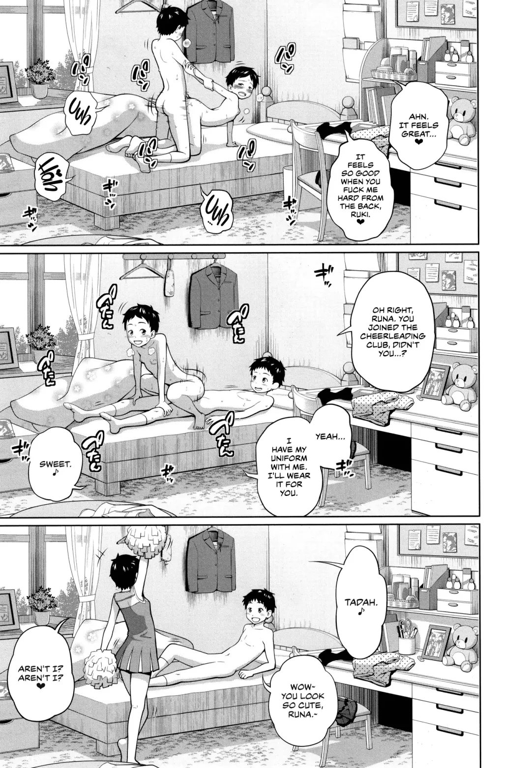 [Tsubaki Jushirou] Kono Naka ni Kinshin Soukan Shiteiru Musume ga 3-nin Imasu #3 | Three Of These Girls Are In Incestuous Relationships #3 Fhentai - Page 14