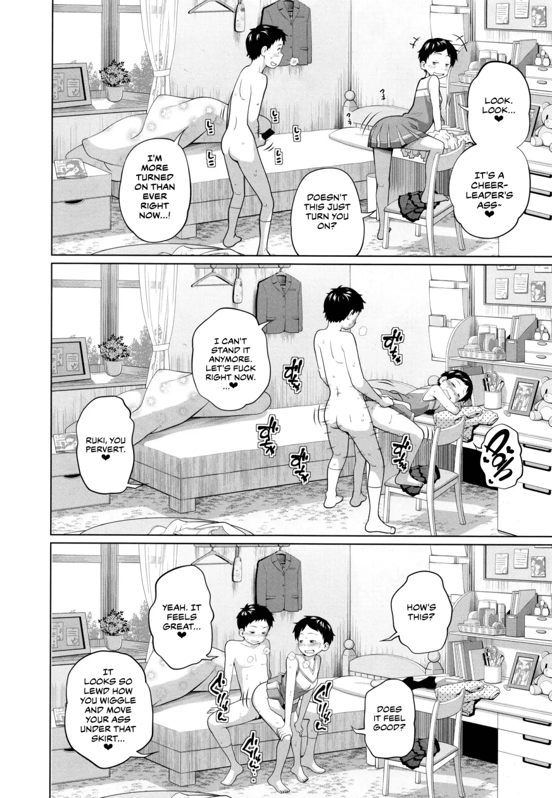 [Tsubaki Jushirou] Kono Naka ni Kinshin Soukan Shiteiru Musume ga 3-nin Imasu #3 | Three Of These Girls Are In Incestuous Relationships #3 Fhentai - Page 15