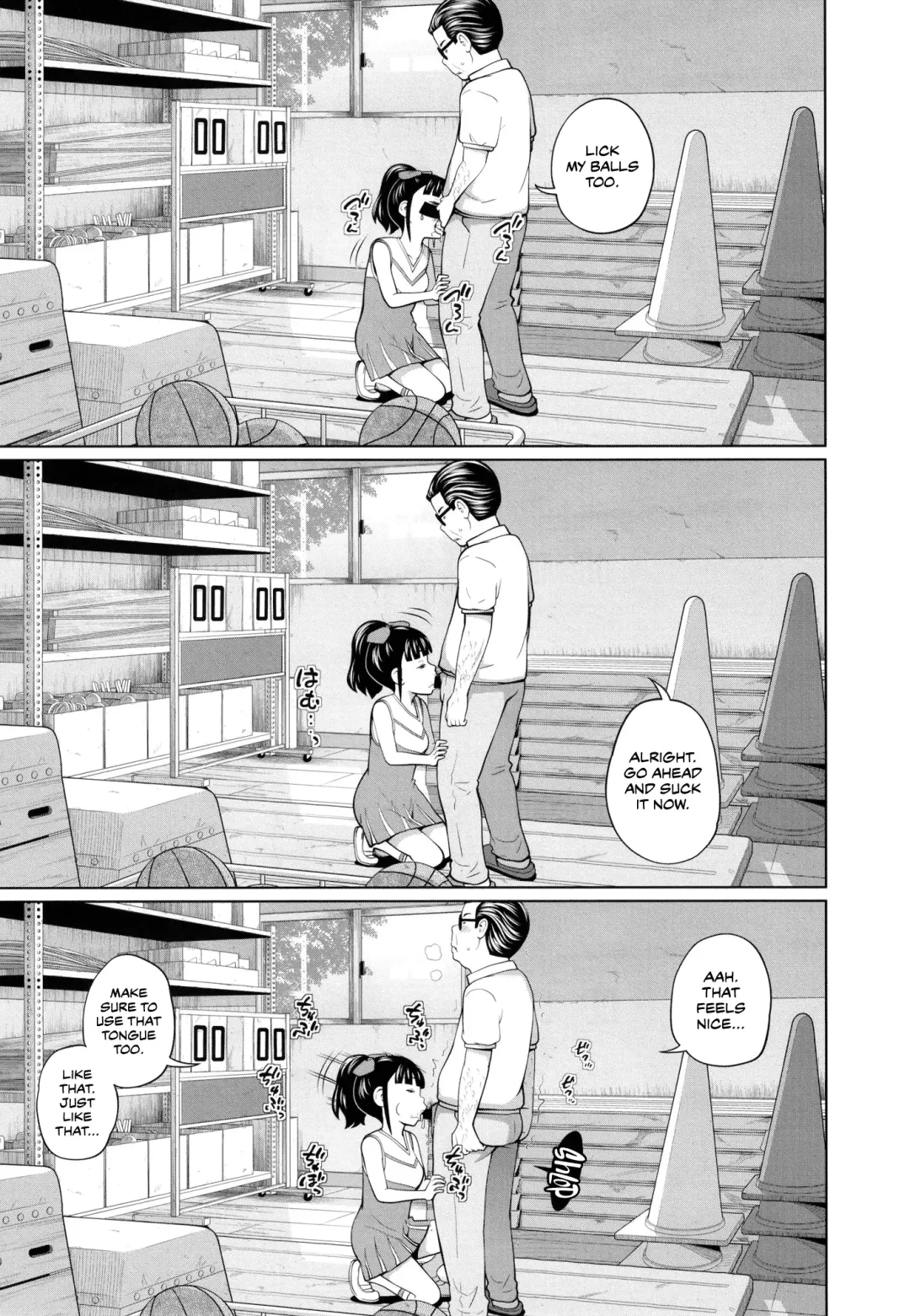 [Tsubaki Jushirou] Kono Naka ni Kinshin Soukan Shiteiru Musume ga 3-nin Imasu #3 | Three Of These Girls Are In Incestuous Relationships #3 Fhentai - Page 4