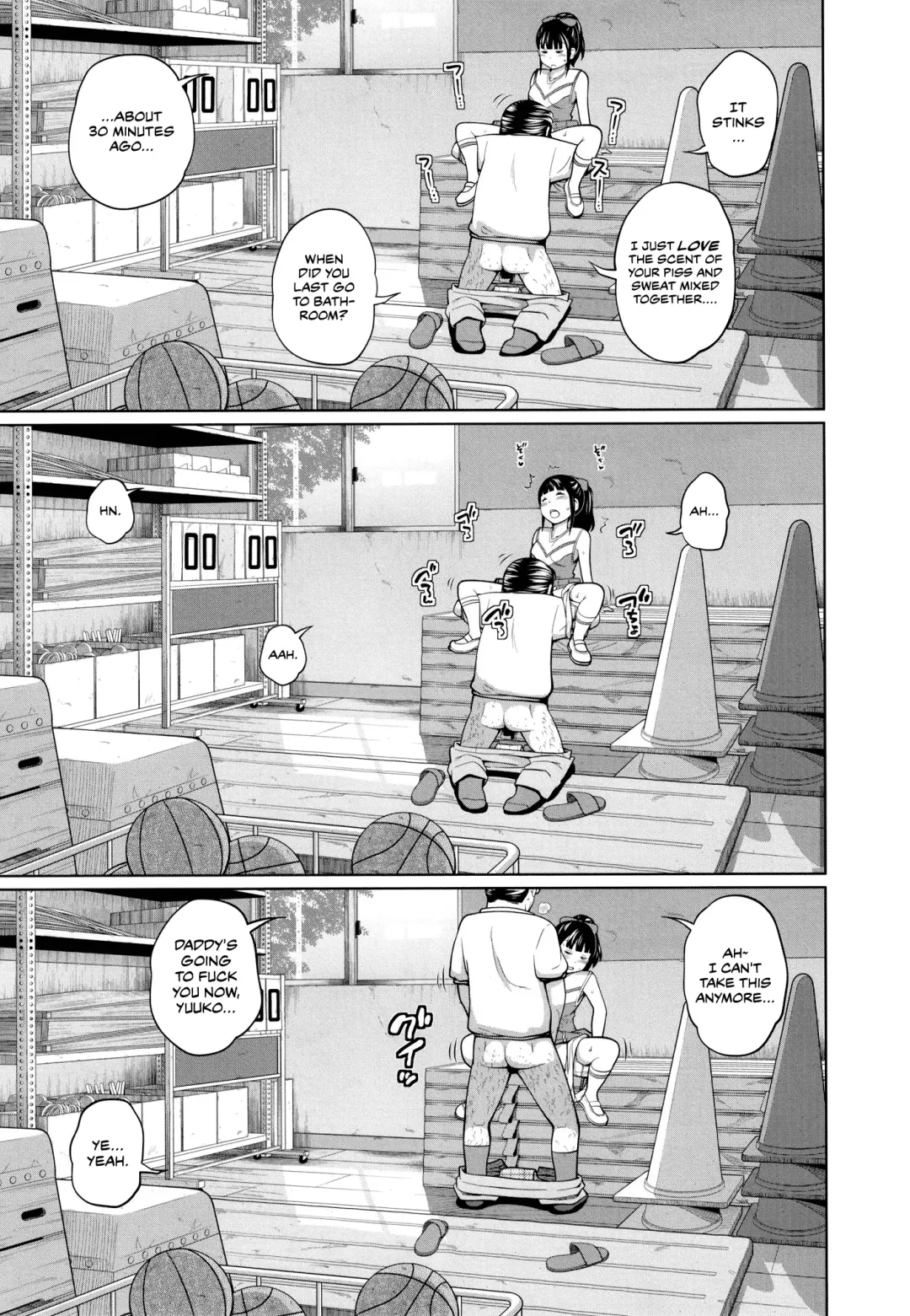 [Tsubaki Jushirou] Kono Naka ni Kinshin Soukan Shiteiru Musume ga 3-nin Imasu #3 | Three Of These Girls Are In Incestuous Relationships #3 Fhentai - Page 6