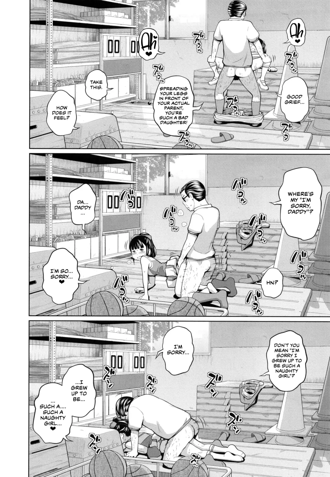 [Tsubaki Jushirou] Kono Naka ni Kinshin Soukan Shiteiru Musume ga 3-nin Imasu #3 | Three Of These Girls Are In Incestuous Relationships #3 Fhentai - Page 7