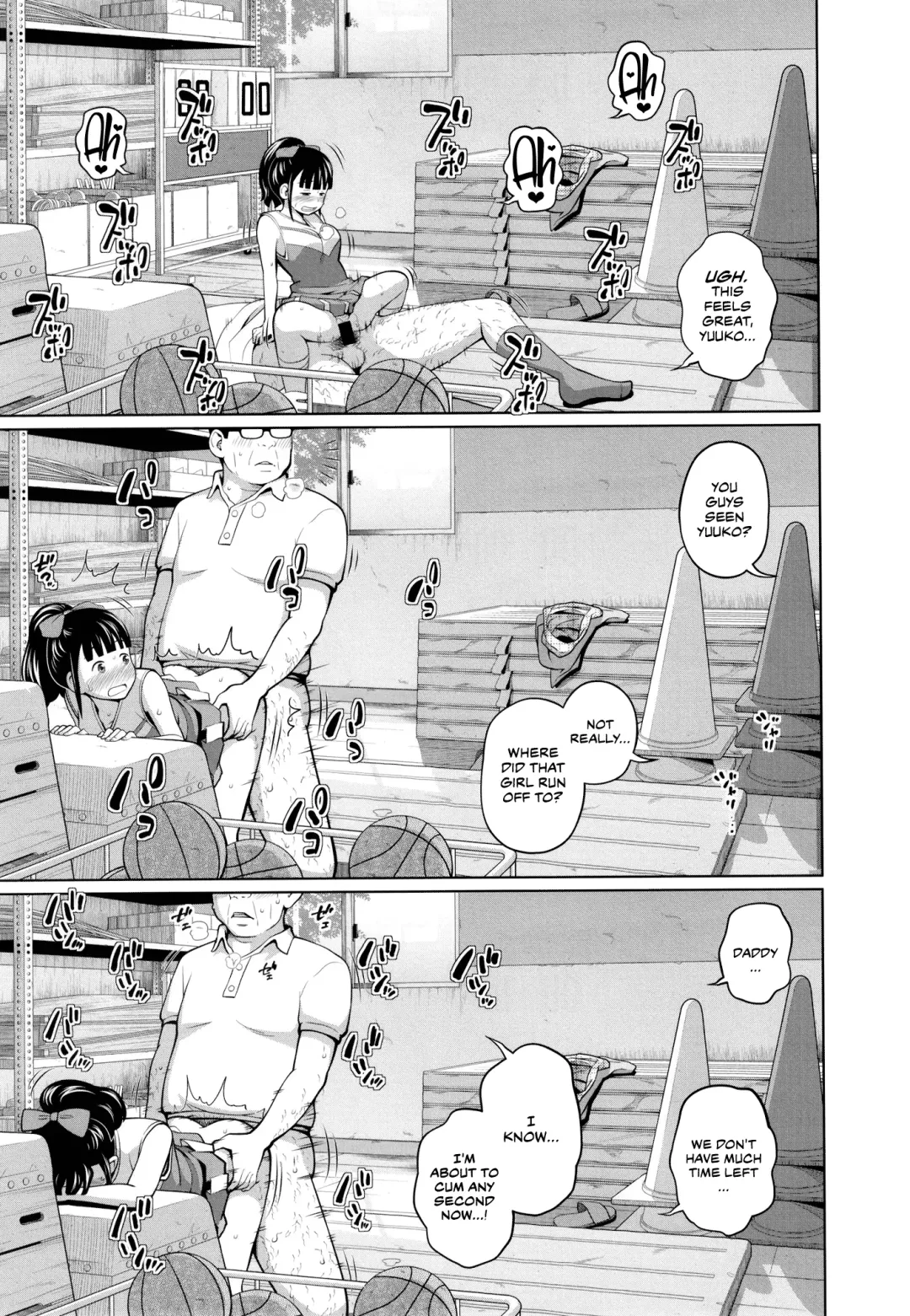 [Tsubaki Jushirou] Kono Naka ni Kinshin Soukan Shiteiru Musume ga 3-nin Imasu #3 | Three Of These Girls Are In Incestuous Relationships #3 Fhentai - Page 8