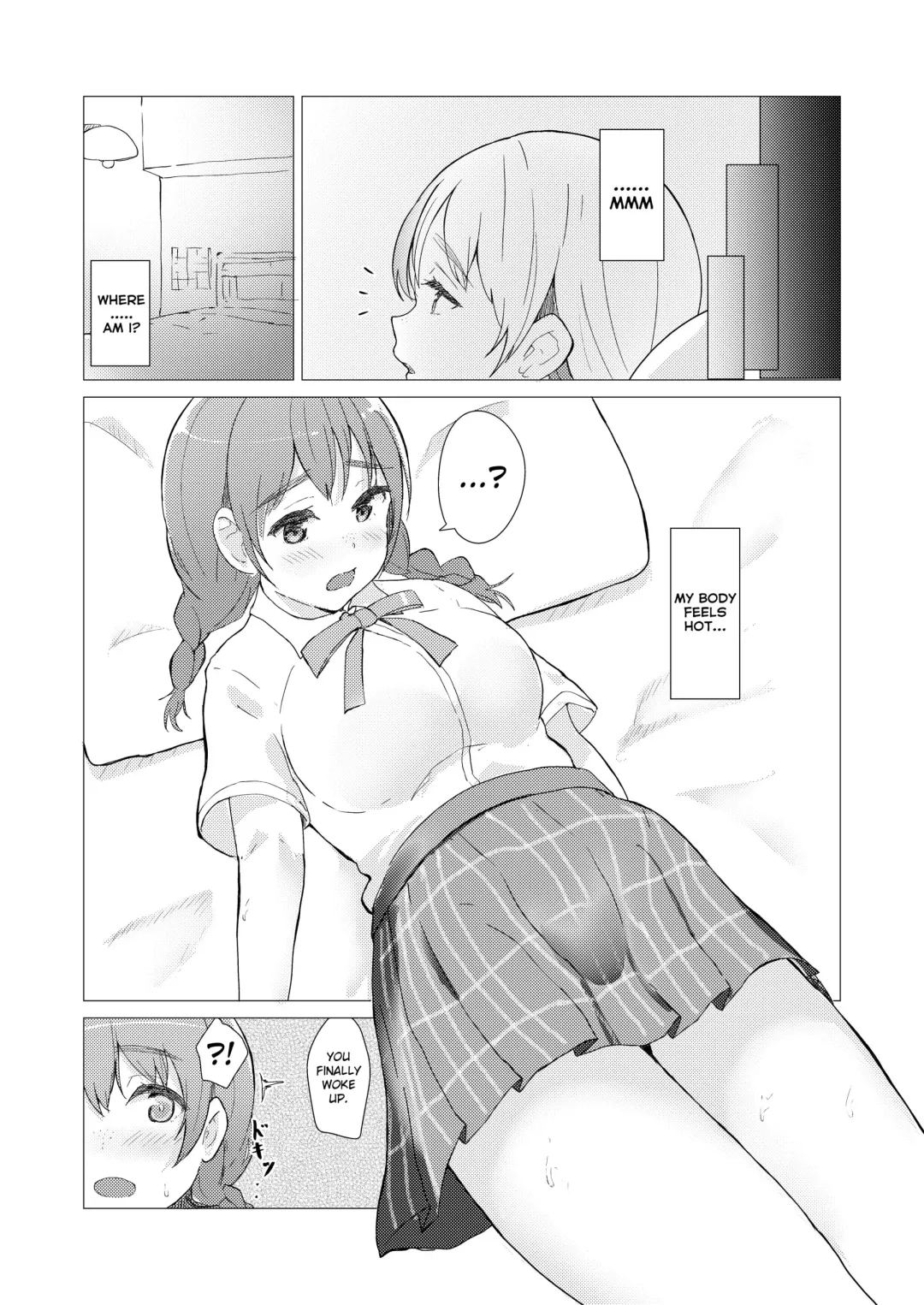 [E-rn] Deep deep.. Fhentai.net - Page 4