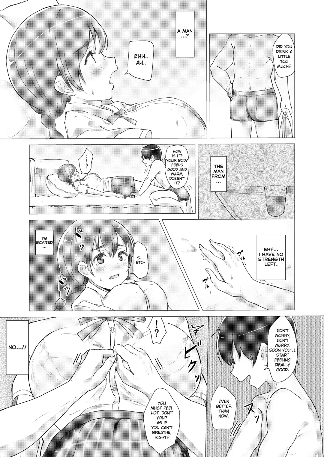 [E-rn] Deep deep.. Fhentai.net - Page 5