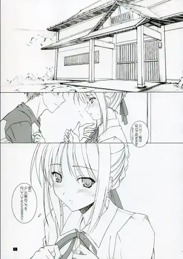 [Komori Kei] Purupuni Saber-san Fhentai - Page 4