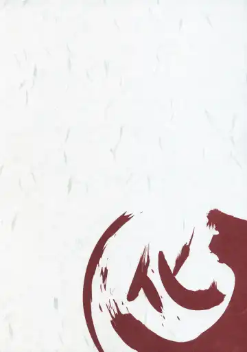 [Naruse Hirofumi] Houkago Hitagi Club Fhentai - Page 19