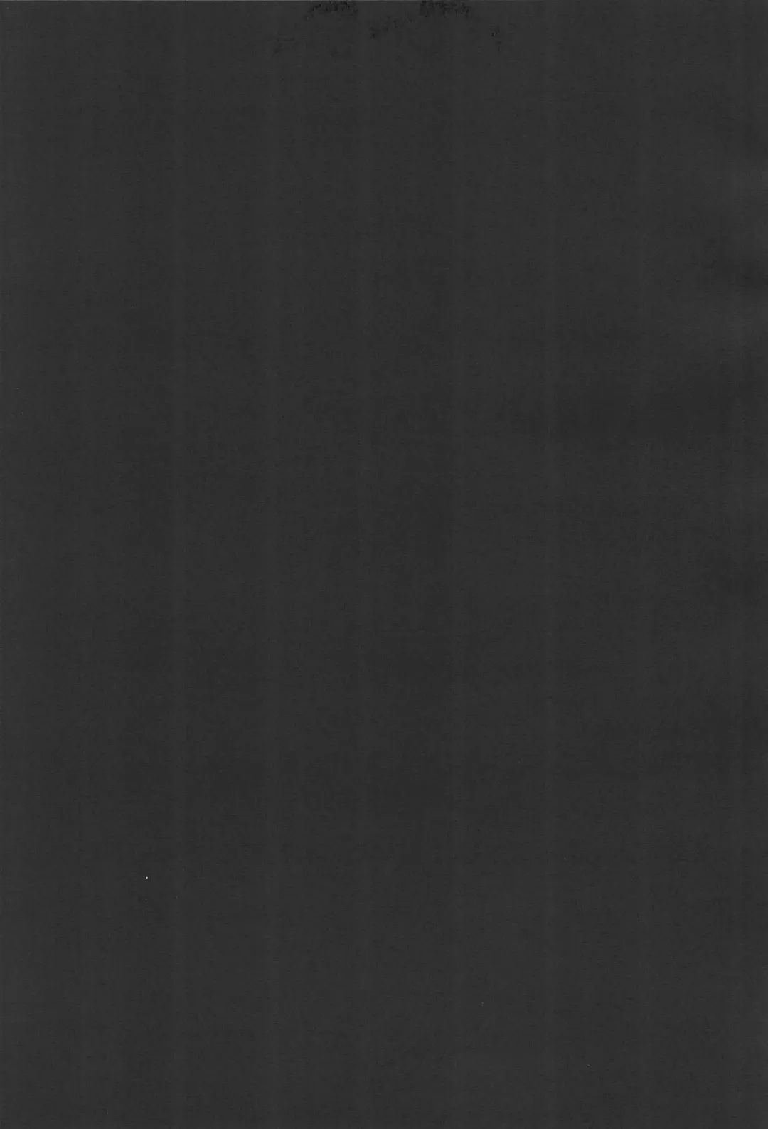 [Monochrome] Secret Night Fhentai - Page 25