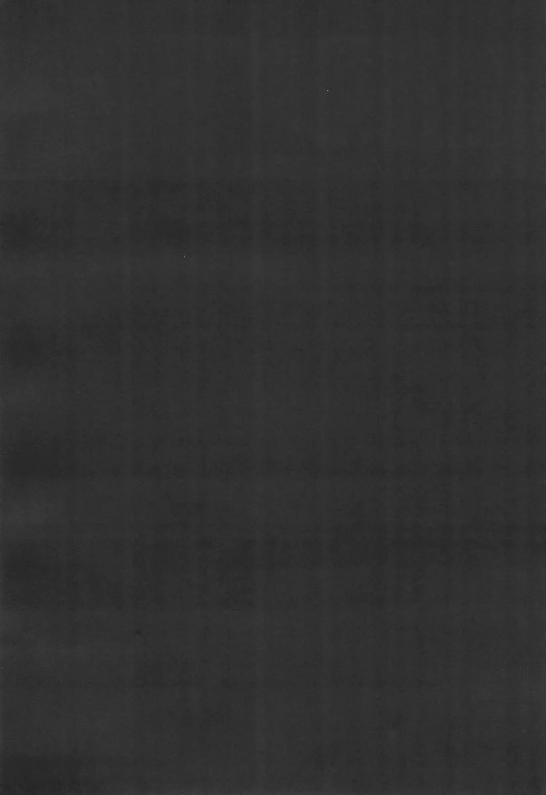 [Monochrome] Secret Night Fhentai - Page 4