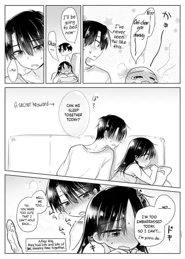 [Mikami Mika] our way home + Extras Fhentai - Page 15