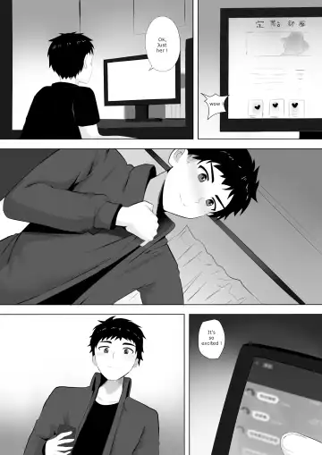 [Ginhaha] Menesu de Osananajimi to Masaka no Saikai de Daibakusha Fhentai.net - Page 3