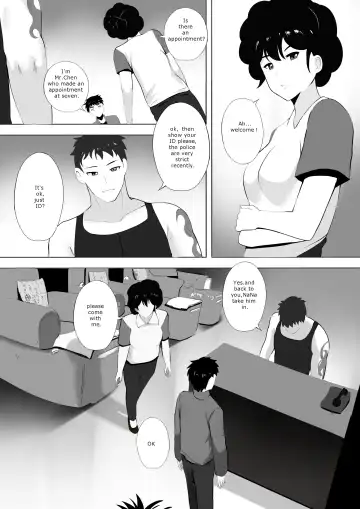 [Ginhaha] Menesu de Osananajimi to Masaka no Saikai de Daibakusha Fhentai.net - Page 5