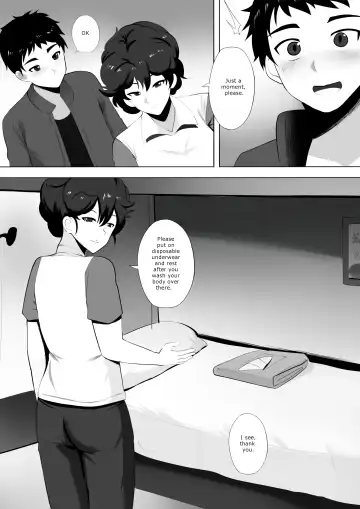 [Ginhaha] Menesu de Osananajimi to Masaka no Saikai de Daibakusha Fhentai.net - Page 6