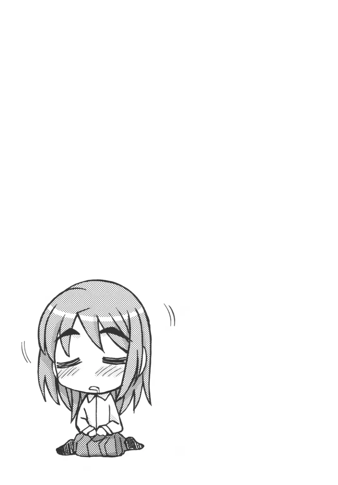 [Kanou Soukyuu] Otouto ni Nanka Kanjinai! Fhentai - Page 166