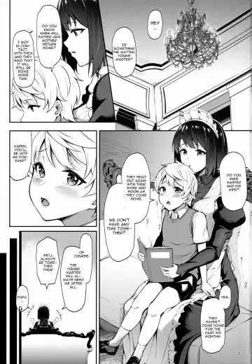 [3104] Soon Lazy Fhentai.net - Page 2