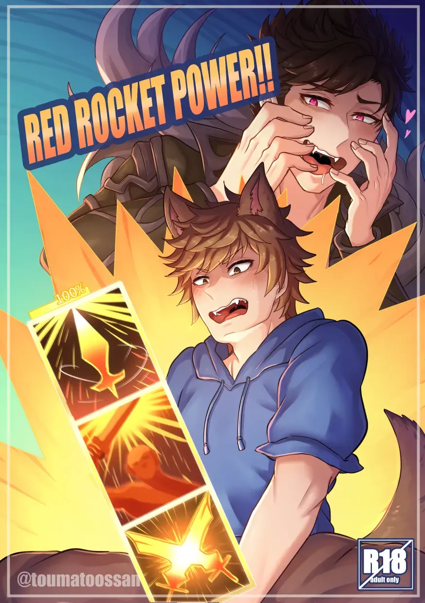 Read [Touma] RED ROCKET POWER - Fhentai.net