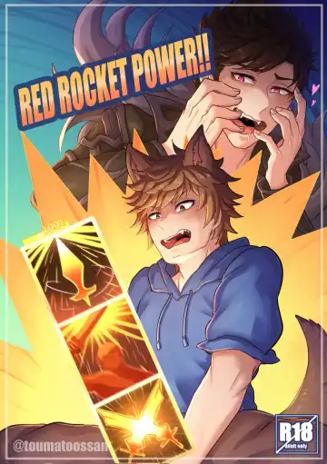 Read [Touma] RED ROCKET POWER - Fhentai.net