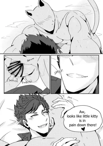 [Touma] Lucky Lucky Cat Fhentai.net - Page 8