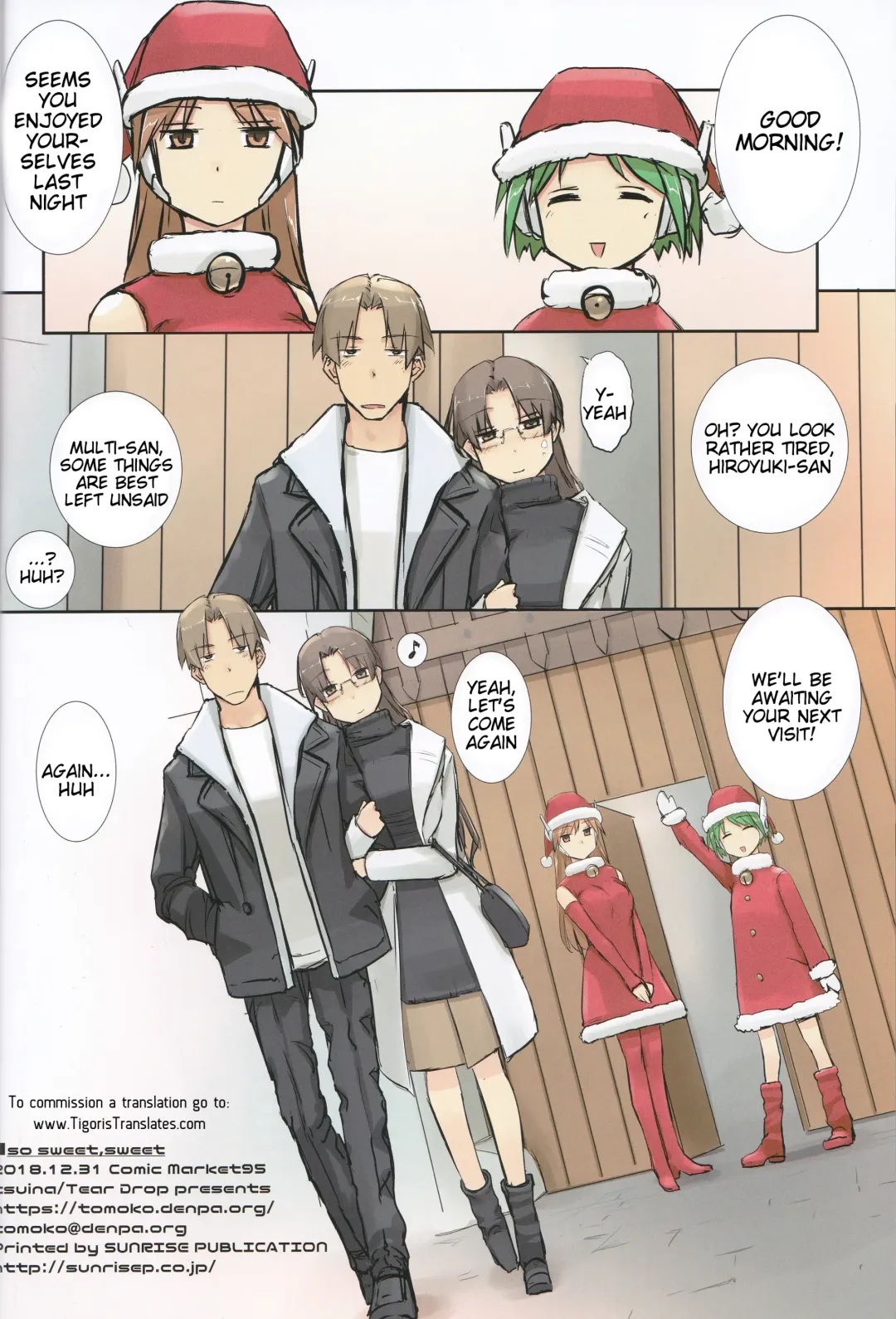 [Tsuina] so sweet, sweet Fhentai - Page 27