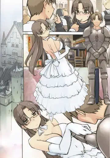 [Tsuina] so sweet, sweet Fhentai - Page 11